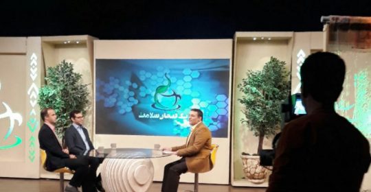 بهترین جراحی چاقی
